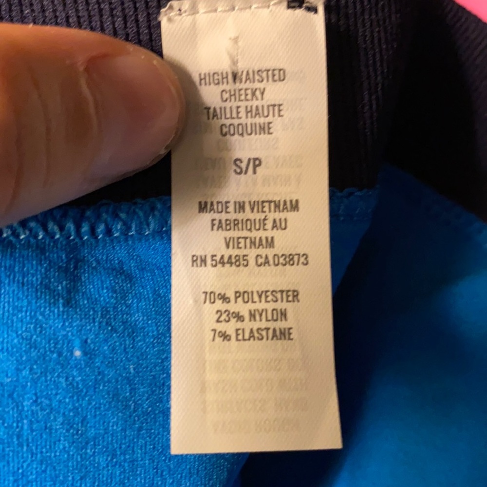 ❌SOLD❌Aerie Blue Stripe High Waist Bottoms - Picture 3 of 3